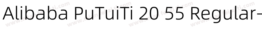 Alibaba PuTuiTi 20 55 Regular字体转换